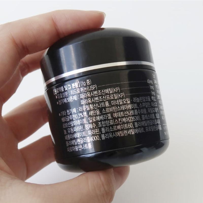 [TAIGUK Pharmaceutical] Domina Cream 50g / 60g