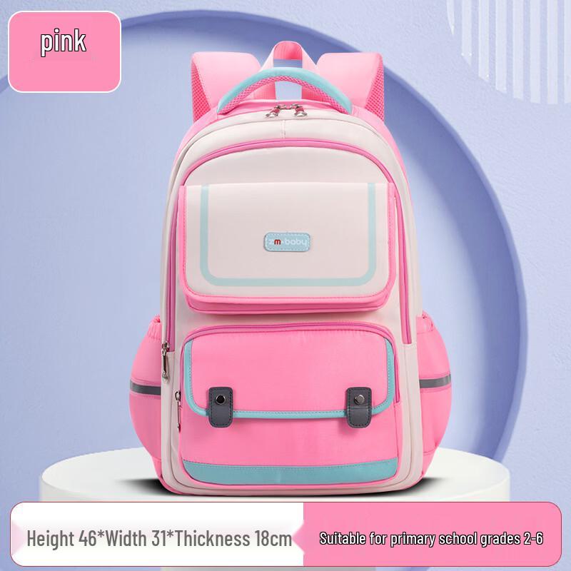 Sesame Baby Ergonomic Color-Block Kids Backpack розовый