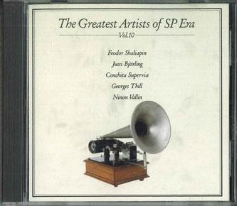 

CD VARIOUS - Greatest Artists Of Sp Era Vol.10 DRF2510 EMI Japan Classical Used