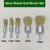 3/5/6Pcs 6mm 1/4" Shank Brass Plated Carbon Steel Wire Cup/Wheel/End Brush Drill Rotary Tools Metal Rust Removal Polishing Clean