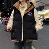 Men's Winter Two-Piece Look Vest: Thickened Down Cotton Casual Cape Coat