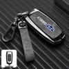 Geely Boyue Pro/Xingyue S Car Key Protective Shell with Fashion Buckle - Full Coverage Metal Case