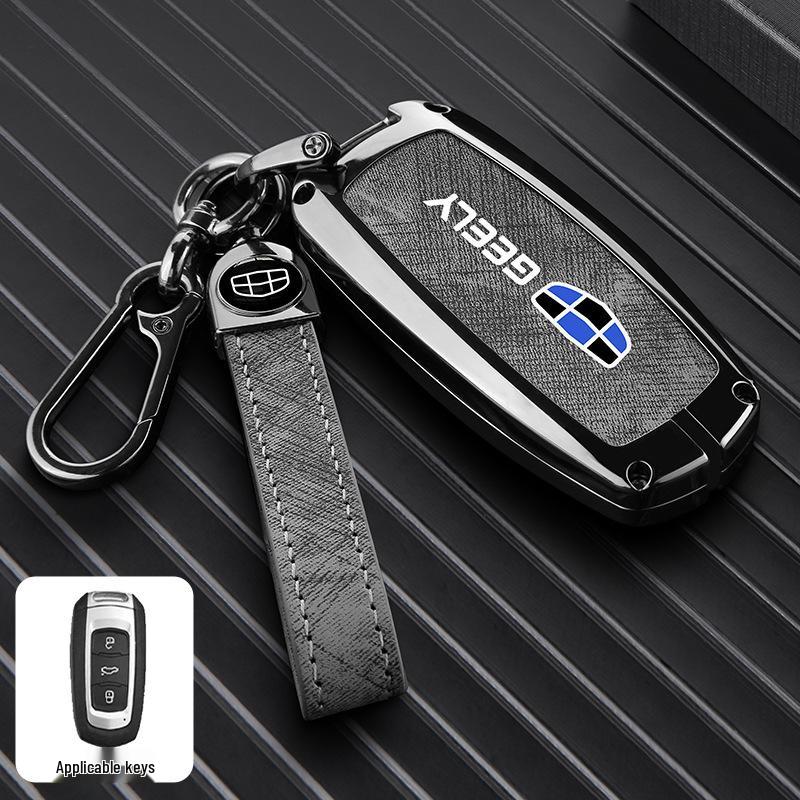 Geely Boyue Pro/Xingyue S Car Key Protective Shell with Fashion Buckle - Full Coverage Metal Case