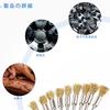 UOPR 8-Piece Wire Brush Pen Set, Stainless Steel Wire Brush Set, Abrasive Brush for DIY Work, Electric Drills, Round Shank, Copper Wire, Rust Removal,