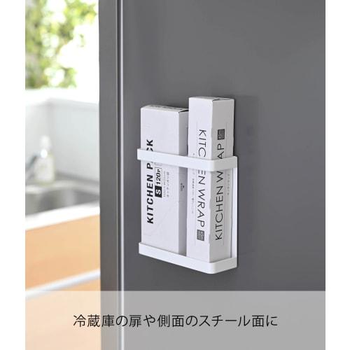 Yamazaki Tower Magnetic Wrap Holder, White, Approx. W15.5 X D5.2 X H15.5cm, for Wrap Storage and Kitchen Storage, Model 7121