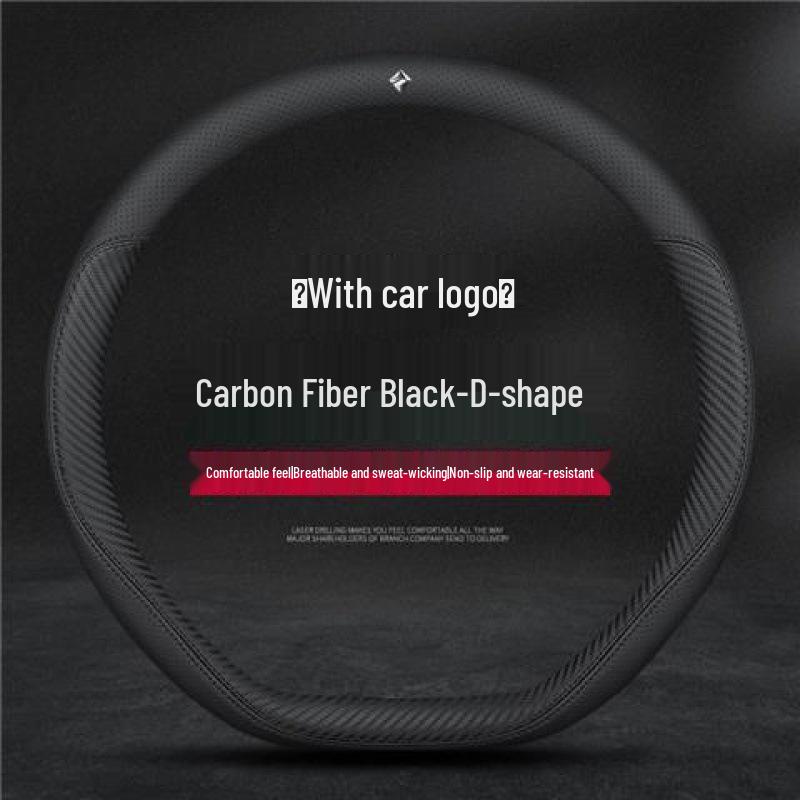 

Compatible with 2019-2022 Baojun RS3 models, this genuine leather steering wheel cover is perfect for all seasons. Default