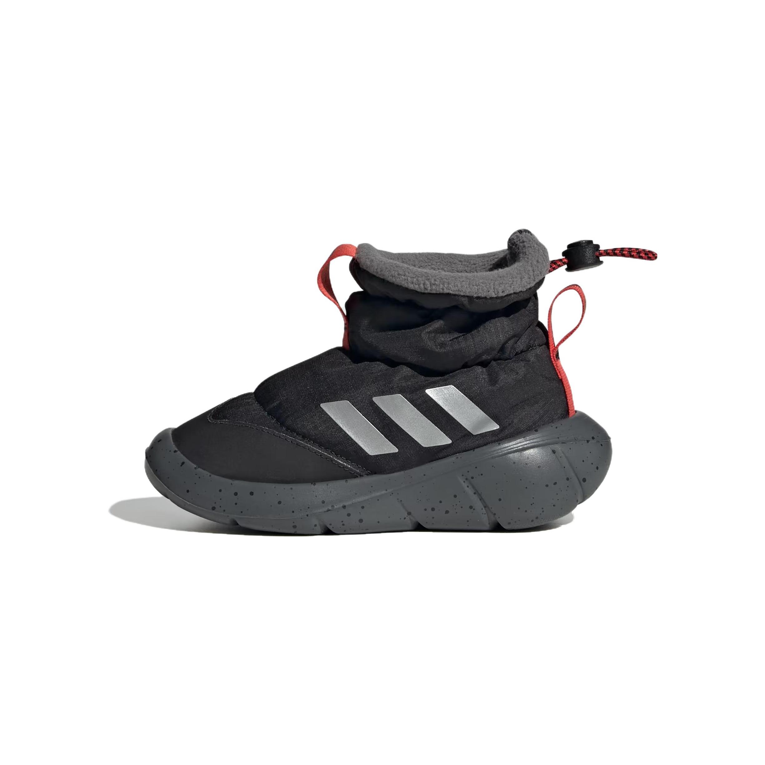 

New adidas Monofit Boot I Black Bright Red IG4960 27