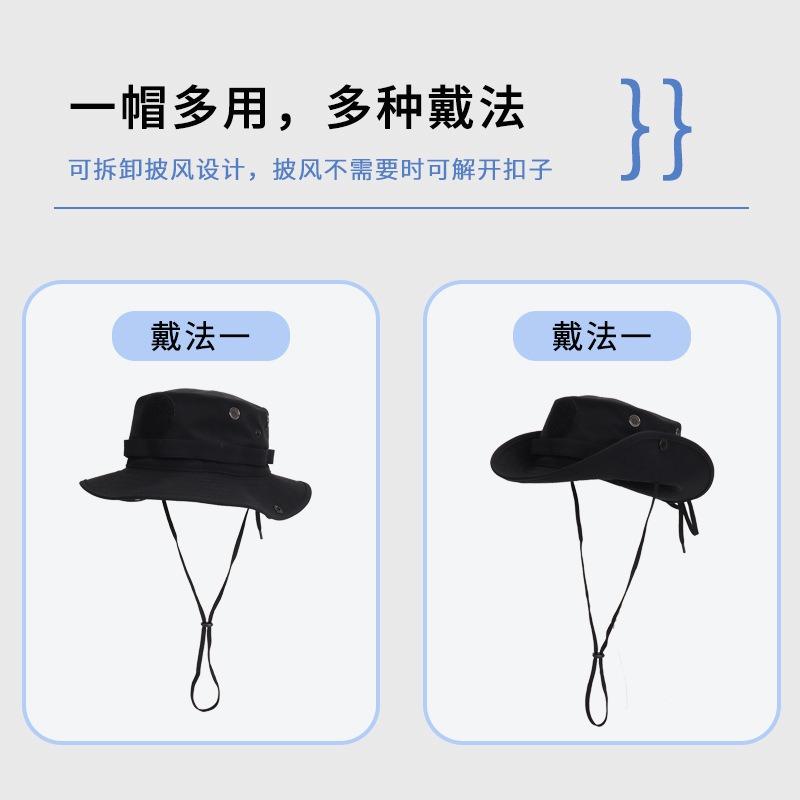 Summer fashion versatile sun hat men's and women's hats can be printed quick-drying bucket hat