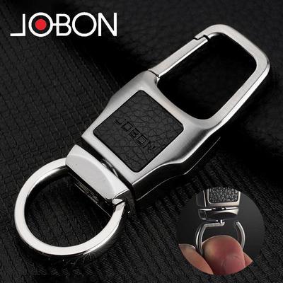 מחזיק מפתחות לרכב יצירתי Jobon - תליון מפתח תלוי על המותניים וטבעת, מתנה אישית