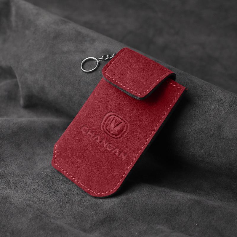 

Чехол для ключа-брелока Changan CS75PLUS Yidong - Защита из замши алькантара