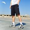 Men's Breathable Knit Knee-Length Sports Shorts