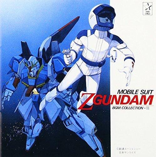 

Z Gundam 3