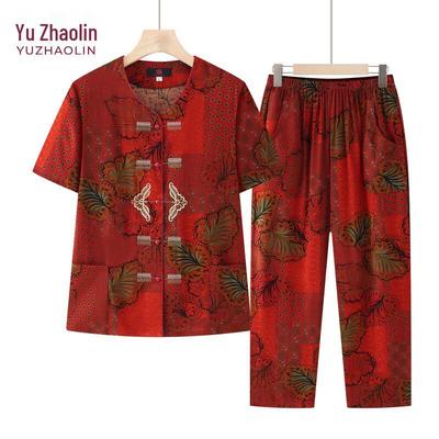 YUZHAOLIN Women's Summer Short Sleeve Set
