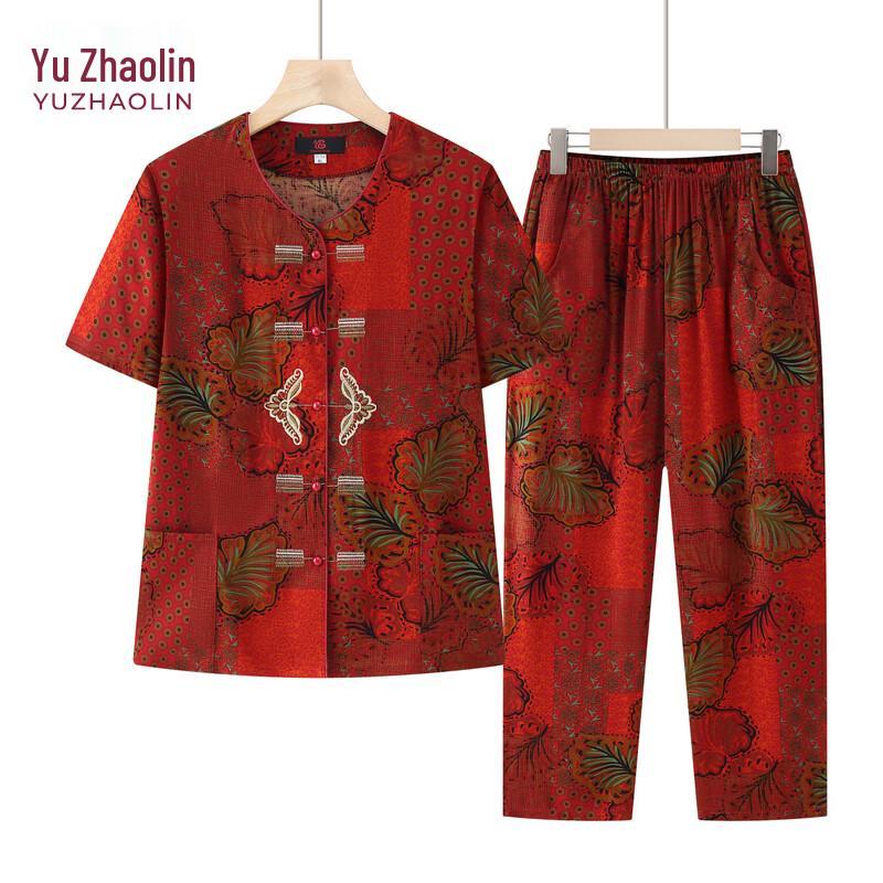 YUZHAOLIN Women s Summer Short Sleeve Set 5XL
