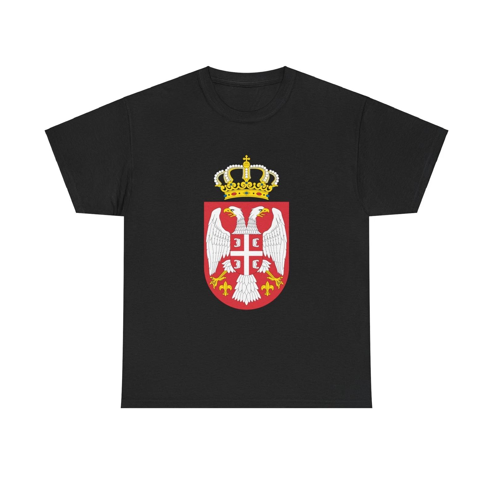 Coat of arms of Serbia small (2004 - 2010) - T shirt S