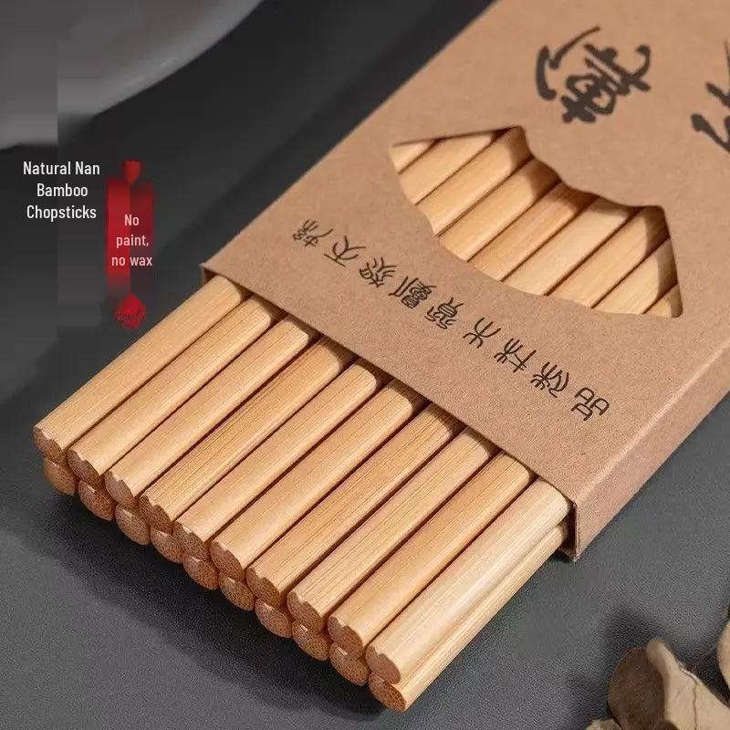 Minai Natural Nanmu Bamboo Chopsticks
