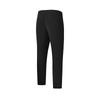Fila Fitness Fashionable Casual Training Versatile Knitted Sports Pants Men Bottoms Deep-Black A11M541611FBK