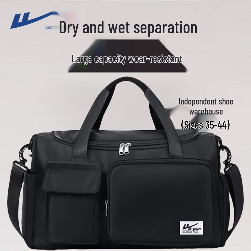 Warrior Dry Wet Separation Travel Duffle Bag