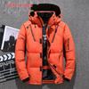 Exclusive 2025 Men's Slim Fit Down Jacket - Thickened, Plus Size, Youthful Winter Coat