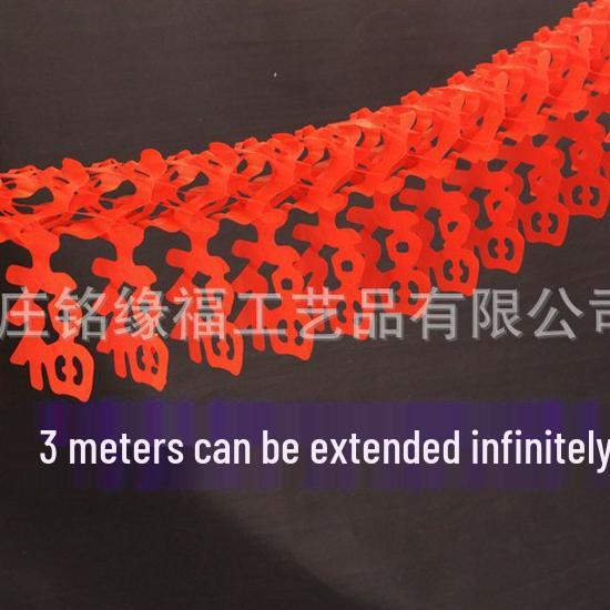 Foldable Red Honeycomb Lantern for Spring Festival Decoration