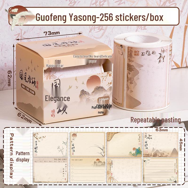 Kaba Bear Pull-out Tearable Sticky Notes - Student Memo Stickers and Stationery Supplies