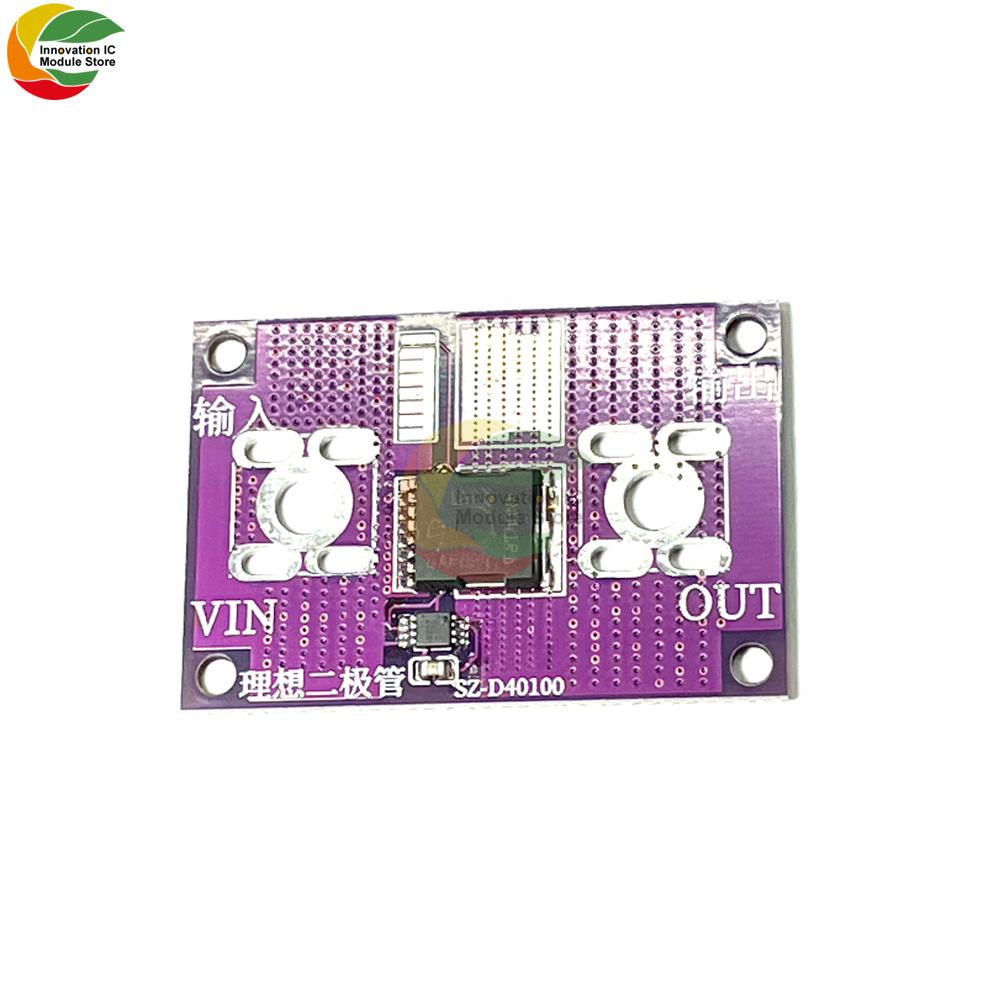 

40-60A Solar Panel Battery High Power Charging to Prevent Backflow No Need to Ground, No Voltage Limit, Ideal Diode Module