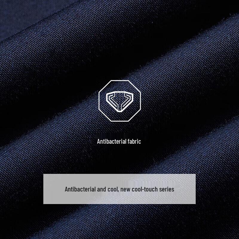 Jiumuwang Herren Knitterfreie Antibakterielle Eisgekühlte Freizeithose