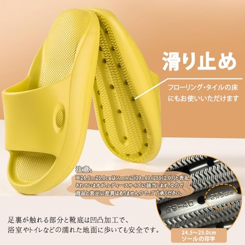 Alvisto Air Slippers, Indoor Sandals, 4cm Thick Sole, Recommended by Physical Therapists, for Men and Women, Room Shoes, Balcony, Bathroom, and Toilet