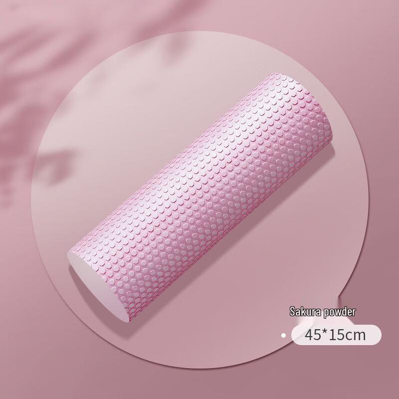 Fumai de Yoga Massage Foam Roller