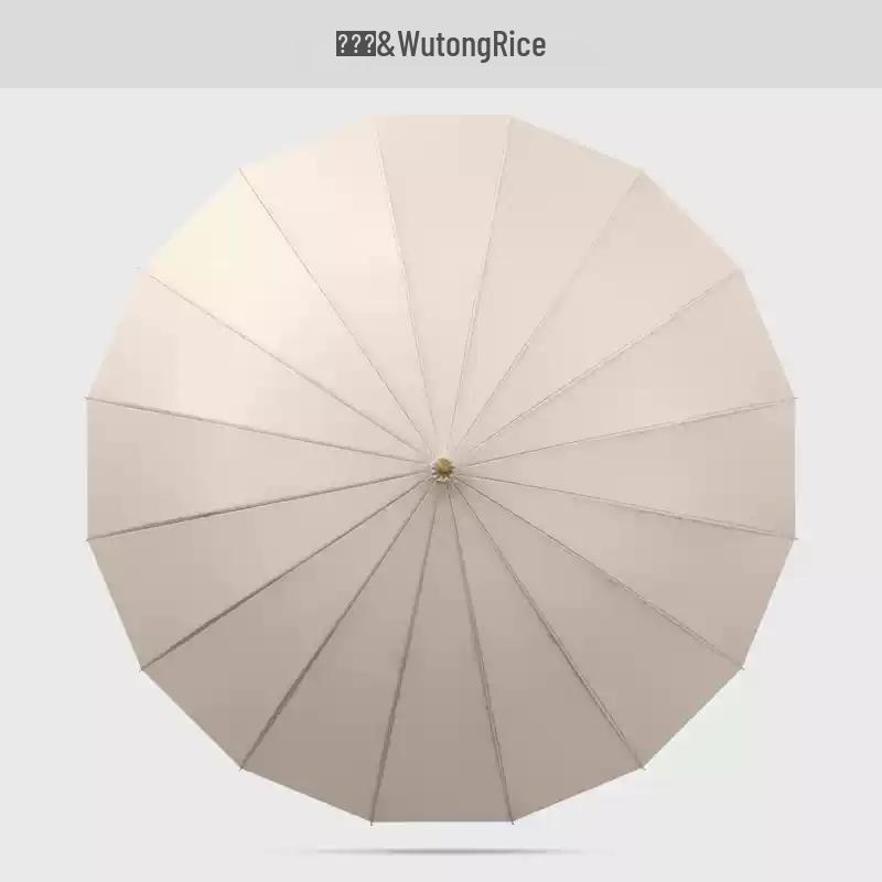 

Meido M1613 16-Rib Long-Handle Umbrella