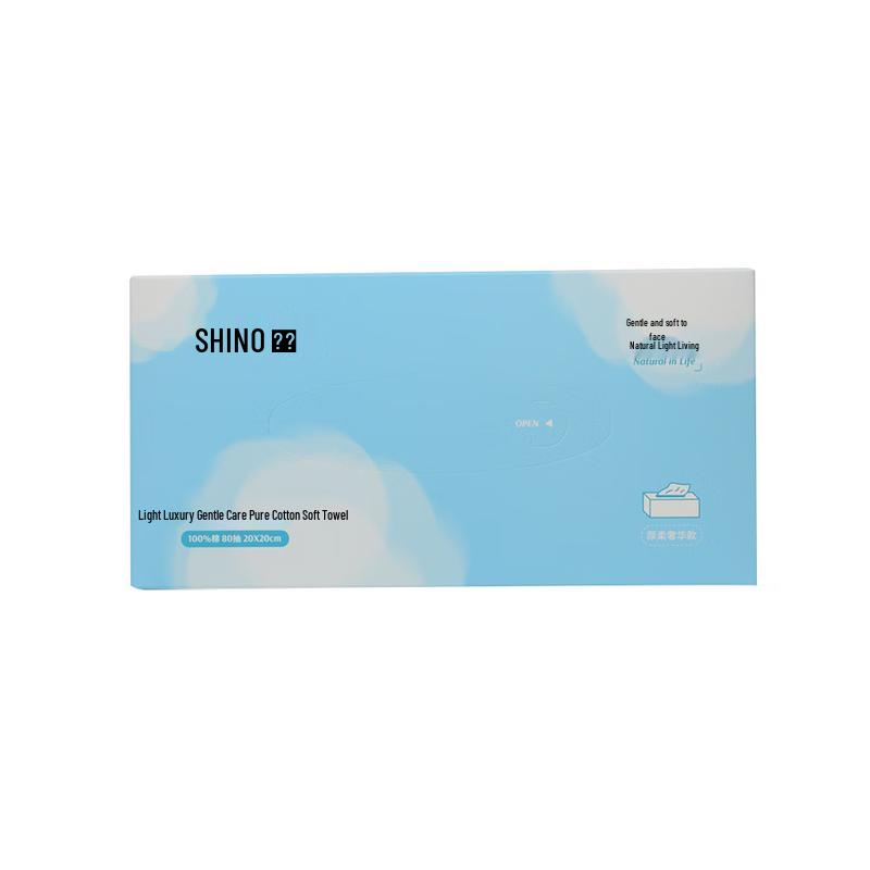 Sinuo Pure Cotton Soft Facial Towel 1 Pack