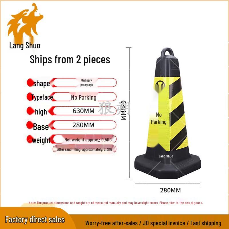 Traffic Safety and Control Devices