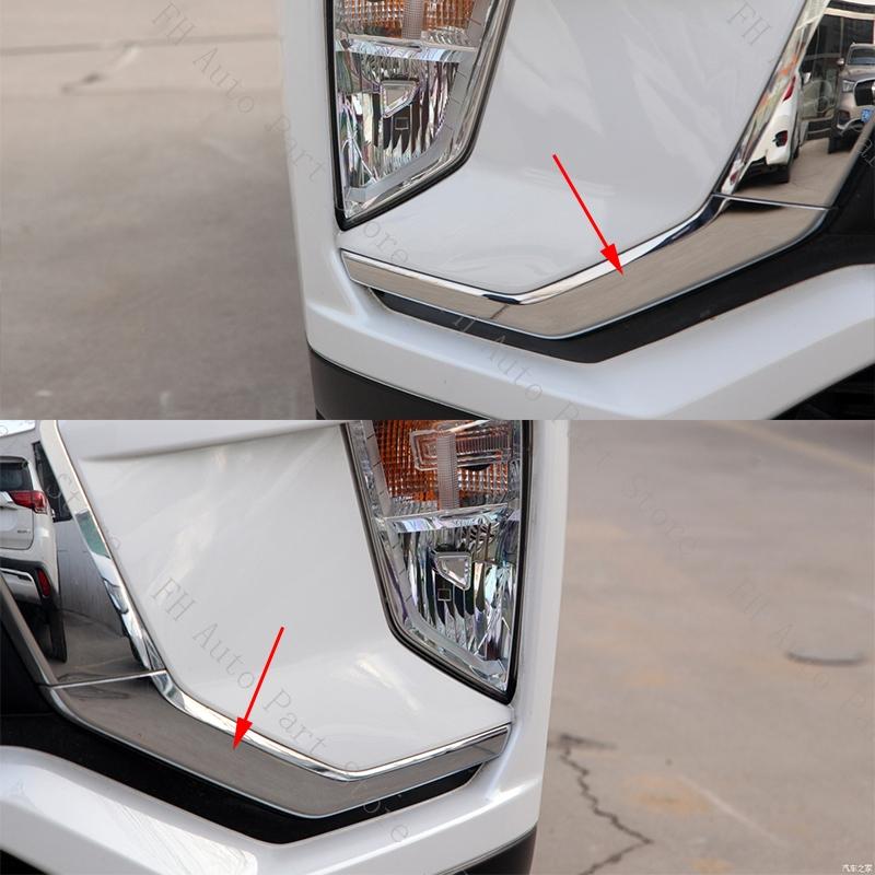 For Mitsubishi Eclipse Cross 2018 2019 2020 2025 Front Bumper Headlight Lower Chrome Trim Strip Molding Decorative Cover Lid