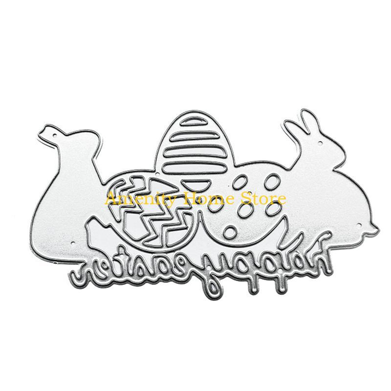 

F26C Bunny Egg Metal Cutting Dies Stencil DIY Scrapbooking Album Paper Card Template Mold Embossing Craft China Mainland