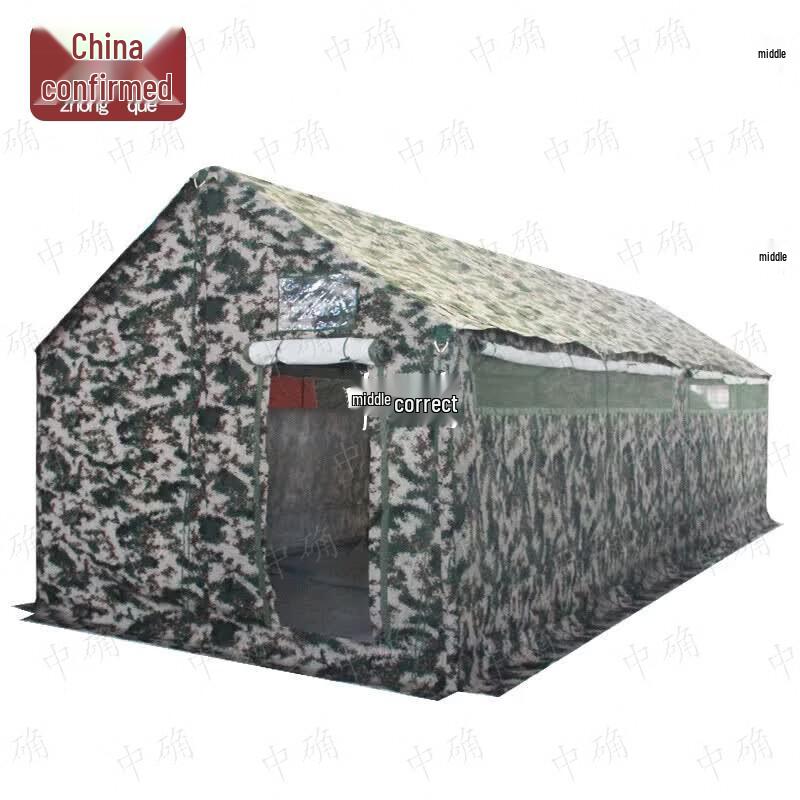 Outdoor Camouflage Toilet Tent