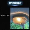 Takenous Lucent LED Position Lamp T10 12V 24V Warm White Small Bulb Vehicle
