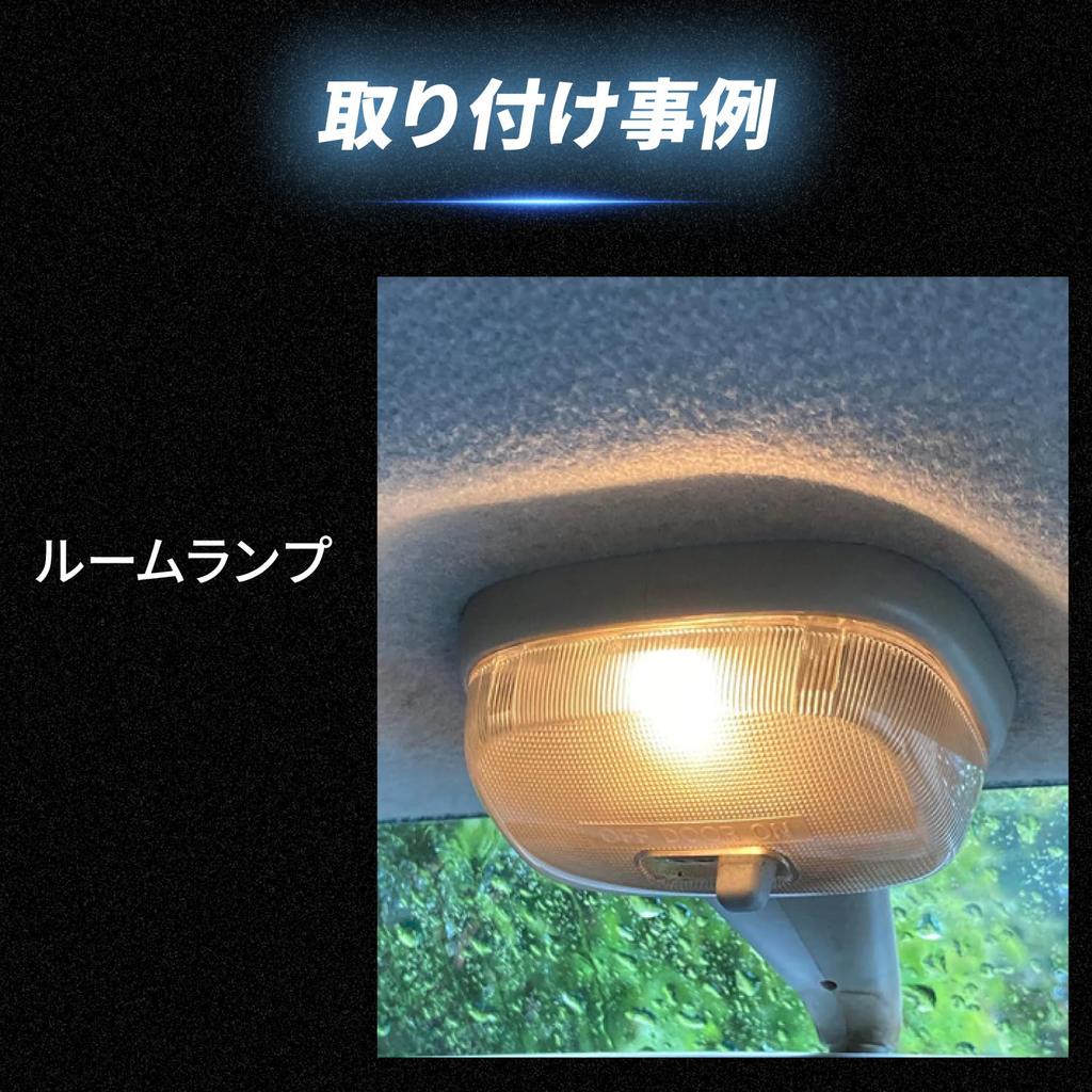 Takenous Lucent LED Position Lamp T10 12V 24V Warm White Small Bulb Vehicle