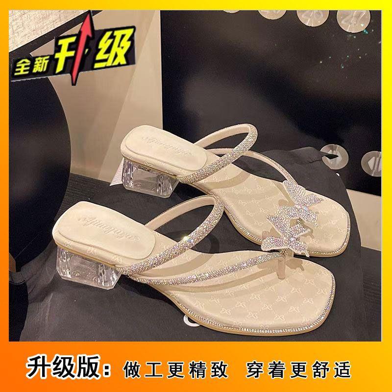 With skirt rhinestone one-word sandals 2025 new summer outer wear cover toe middle heel slippers women's butterfly thick heel sandals