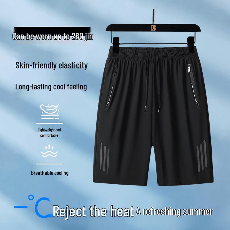 Men's Plus Size Casual Sport Shorts