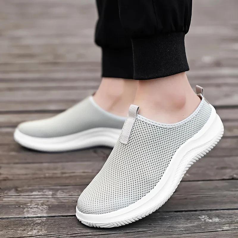 Men's Sneakers Comfortable Lightweight Soft Half Slipper Flat Running Shoes Outdoor Casual Sports Shoes