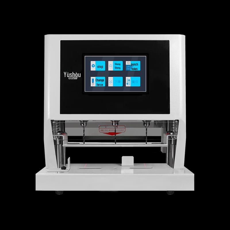 Yujia YJ-ST500 Automatic 3-Hole Punch CN plug (adapter included)