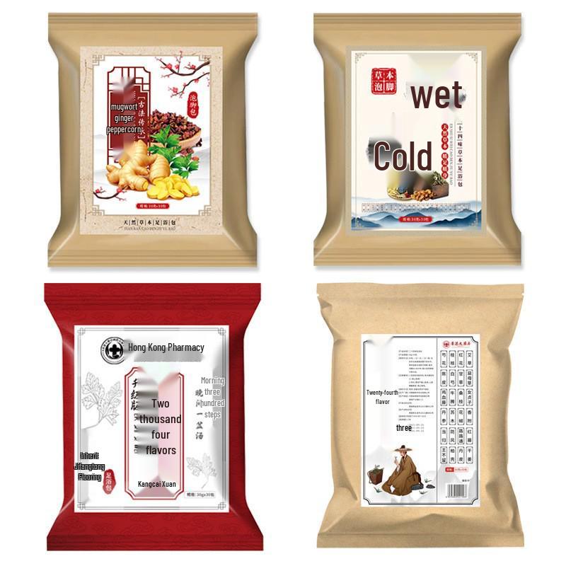 24-Flavor Ginger & Saffron Foot Soak with Sichuan Pepper and Mugwort - Herbal Health Bath Bag