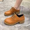 Ladies Oxford Shoes Casual Leather Shoes Women Lace-Up Chunky Heels Pumps Girls Student Retro Loafers