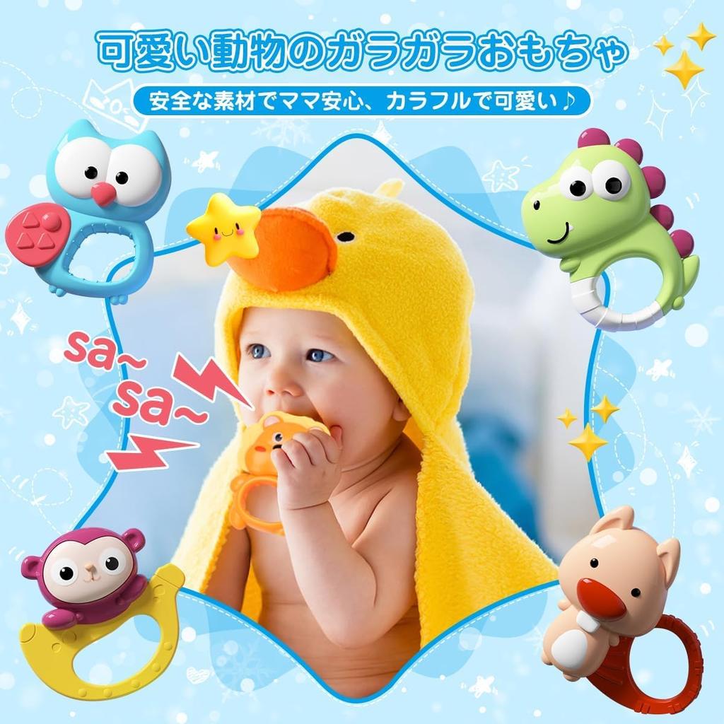 REMOKING Baby Mobile with Music, Rotating Crib Toy, Gentle Sounds, Newborn Baby Gift, Boy or Girl (Blue)