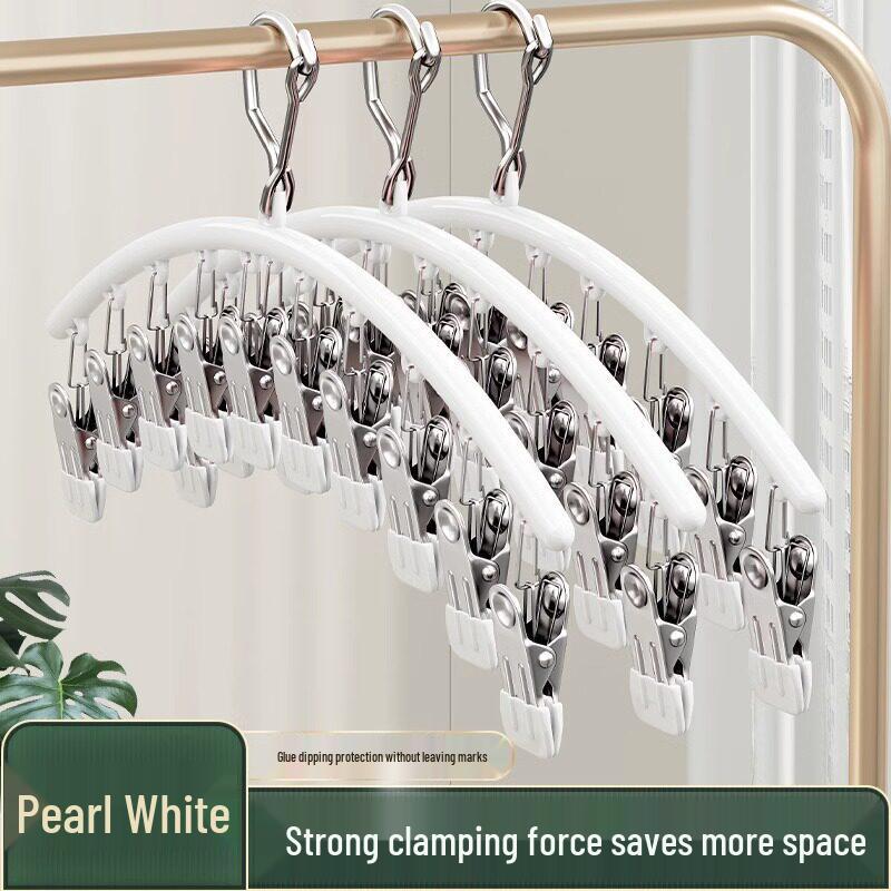 Stainless Steel Windproof Sock Clips: Multi-functional, Mark-Free Clothes and Underwear Dryer