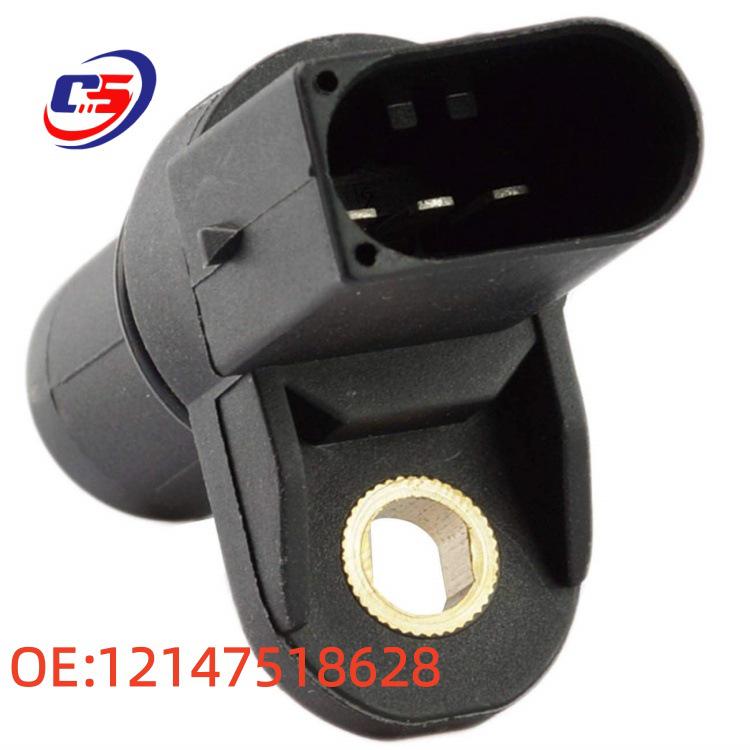 BMW E90 Camshaft & Crankshaft Position Sensor 12147518628
