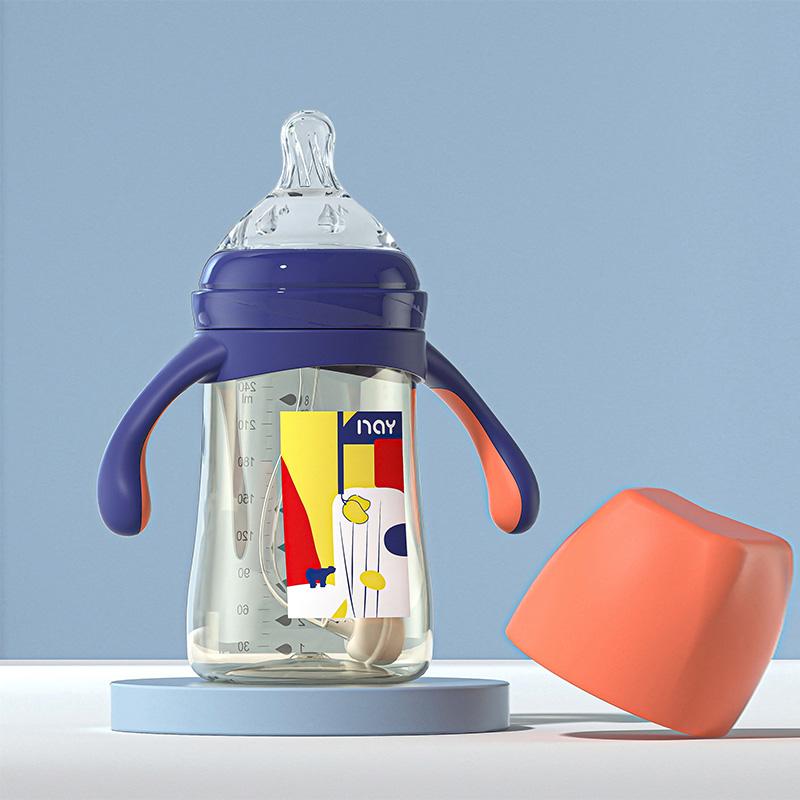 Dr.isla BPA Free Baby Bottle With Gravity Ball Newborn Baby Bottle With Handle 240ML/300ML Baby Bottles