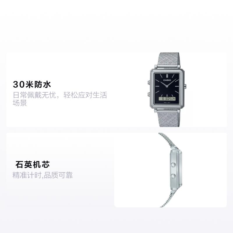 CASIO Fashionable 30 Meter Waterproof Quartz Steel Strap Women s Watch Black Dial MTP-B205M-1E чёрный