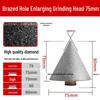 Brazed Diamond Chamfering Drill Bit for Glass, Tile, and Stone