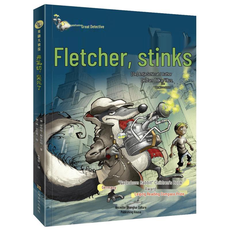 Children s & Teen Classic Adventure and Detective Stories